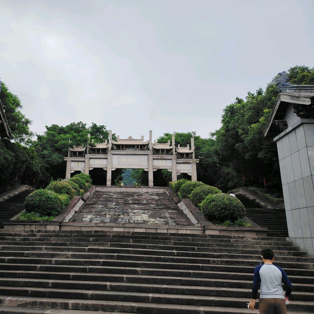 岁月悠悠