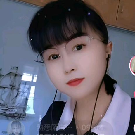 熟悉陌生人单身（早6点开播）