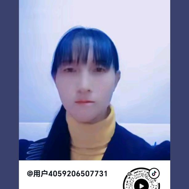 用户4059206507731