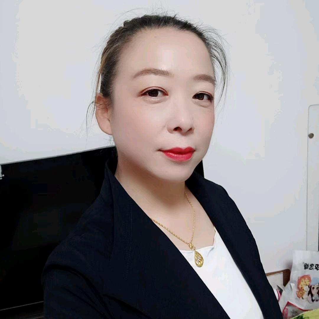 陕西驿途汽车贸易有限公司
