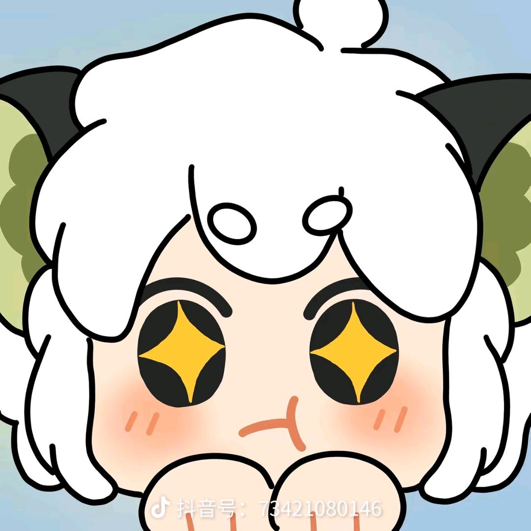 贺子星