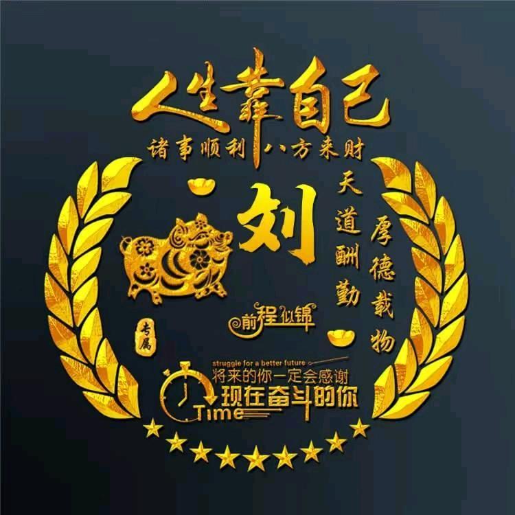 你的世界我退出了