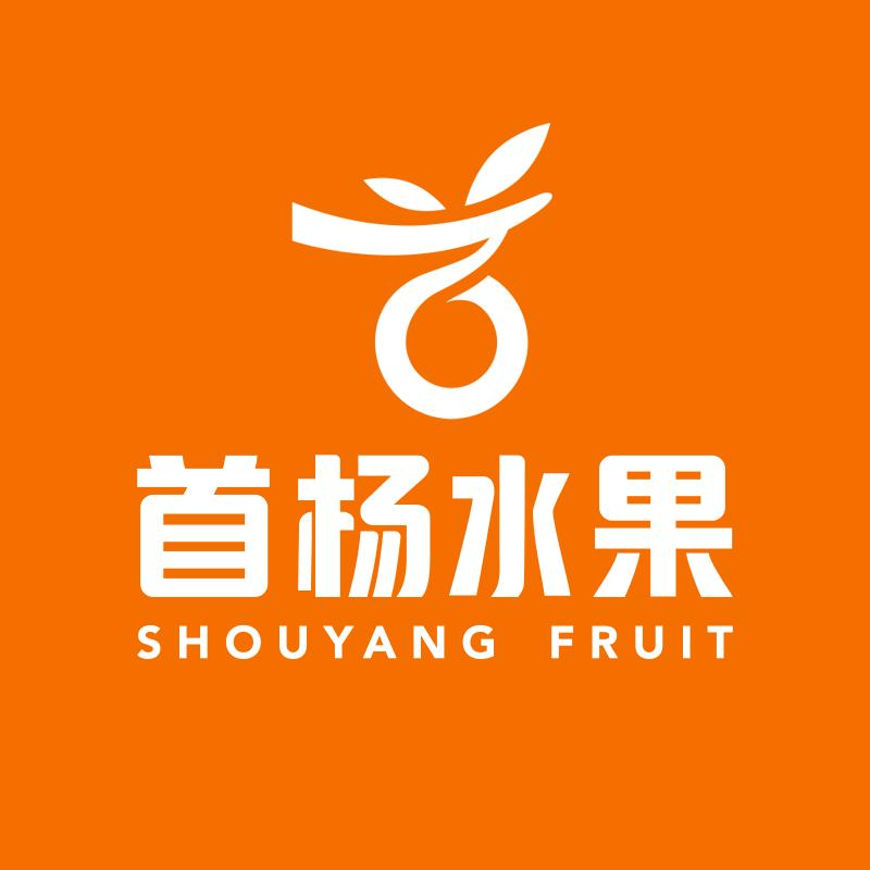 首杨水果🍒李李