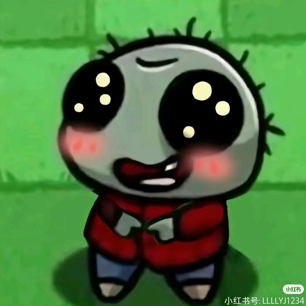 歪？歪比巴卜