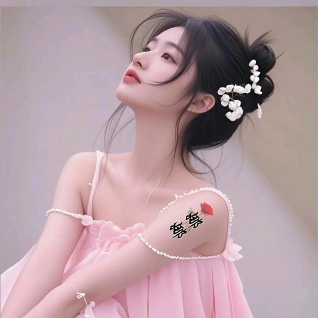 人生若只如初见🥰🥰🥰