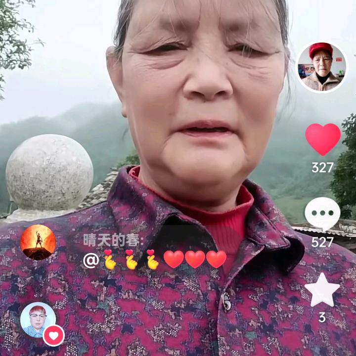 王贵银
