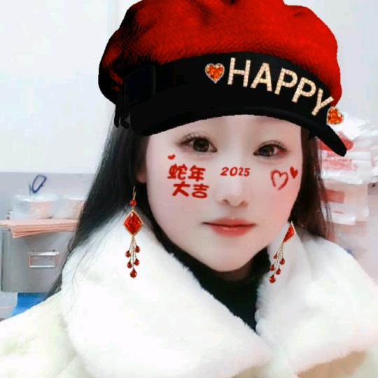 廖幺妹烤鸭店