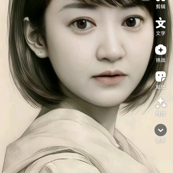 香飞
