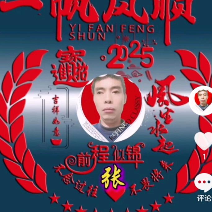 打墙，拆除，回收各种家用电器，，门窗，