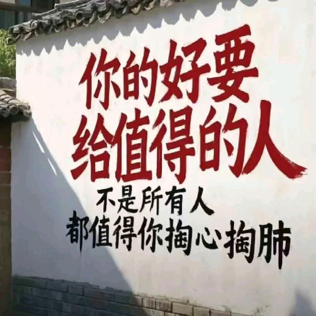ᦗ吥ེۖ惪ཽེᝰ