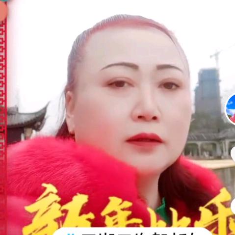看透您