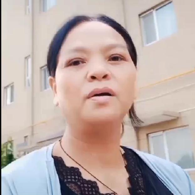 连姐