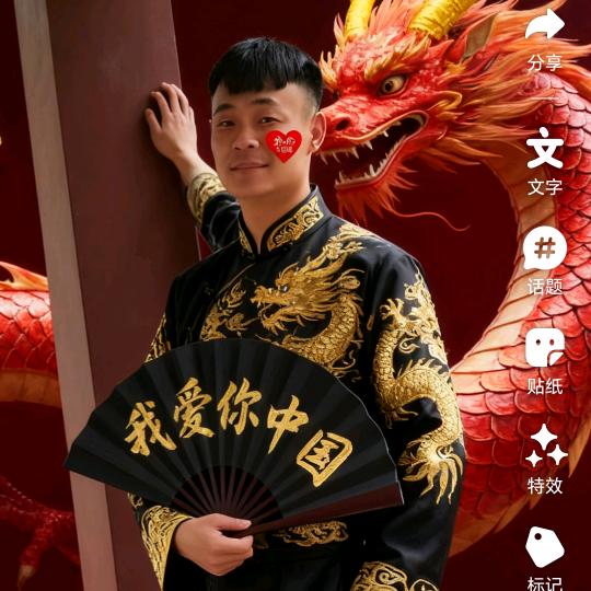 小涛哥