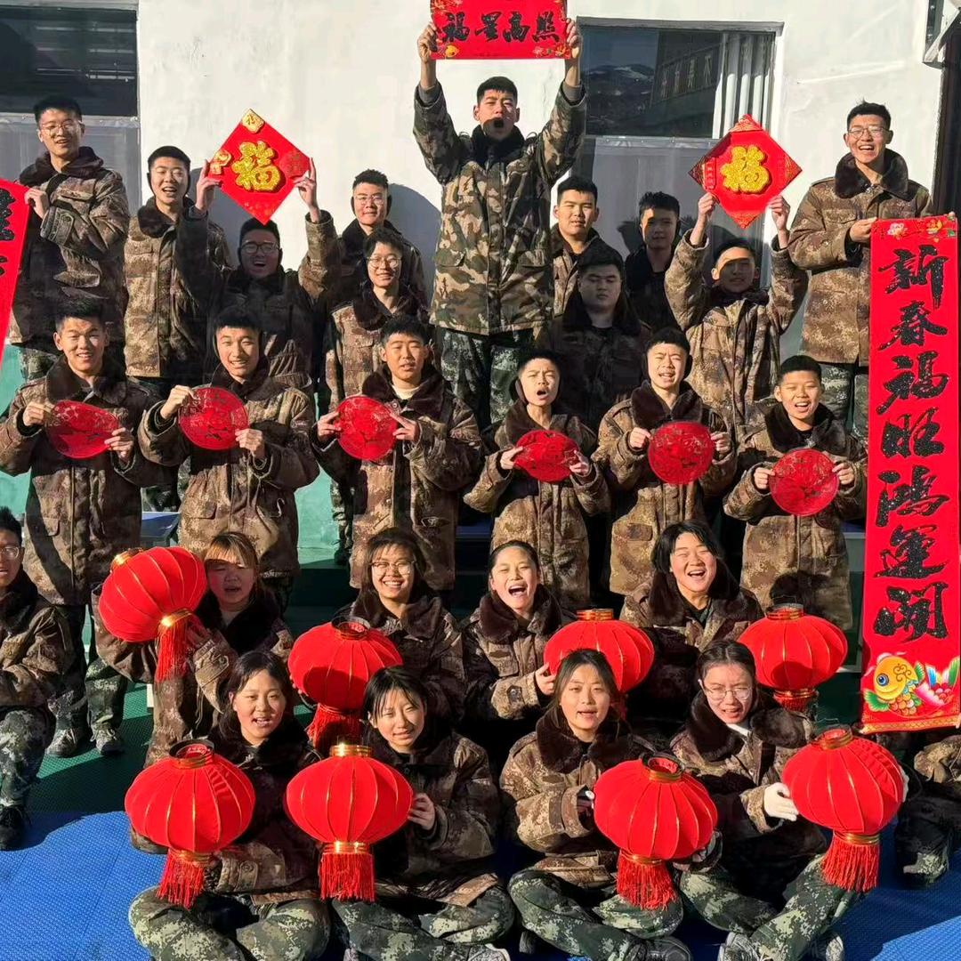 青少年叛逆学校~素质教育基地～何教官