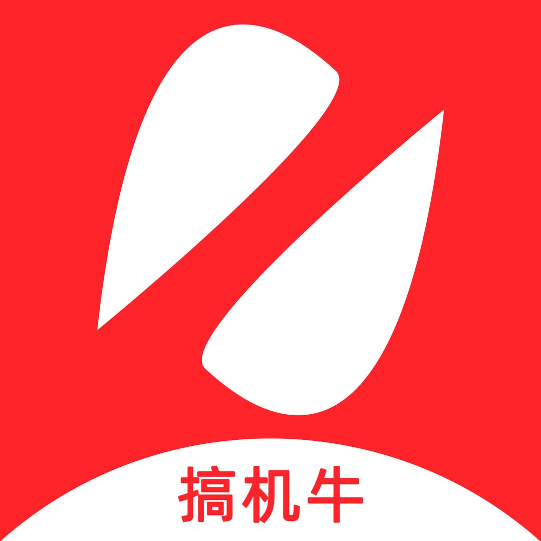 手机使用技巧