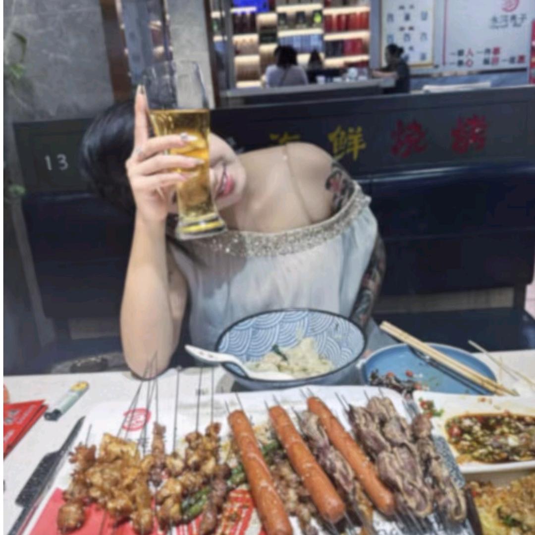 宝C
