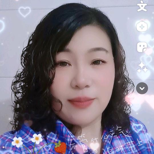 余生过好