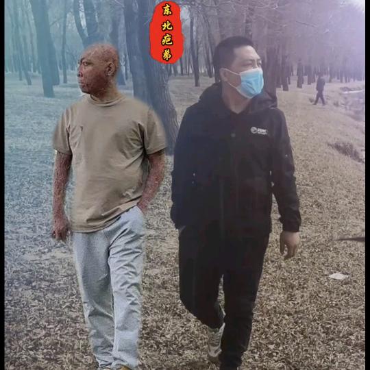 .༄ᐝ东北疤弟💔⃟ഒᩚ࿐