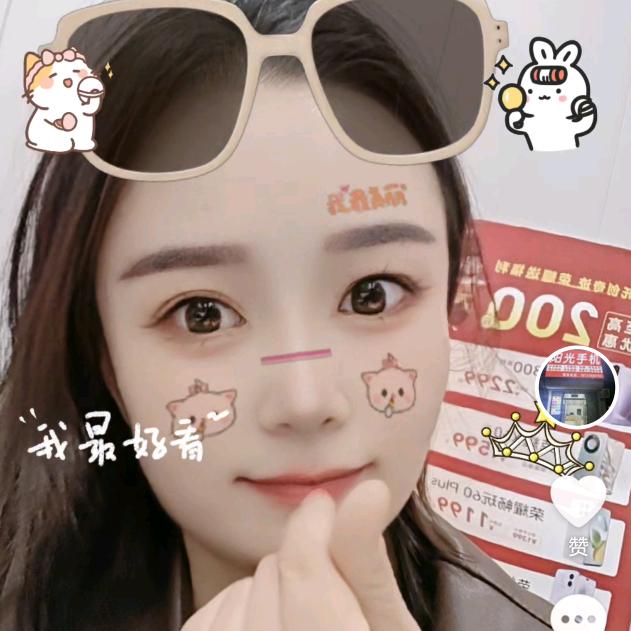买手机找丽丽