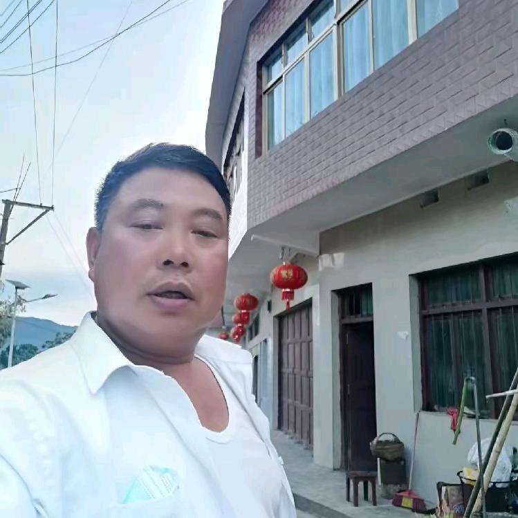 辜福之家