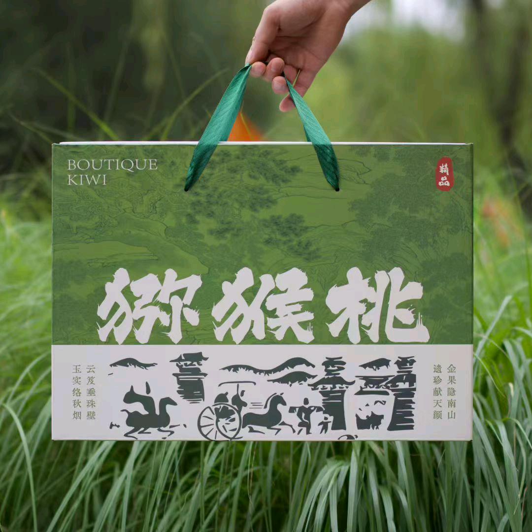 小李徐香猕猴桃