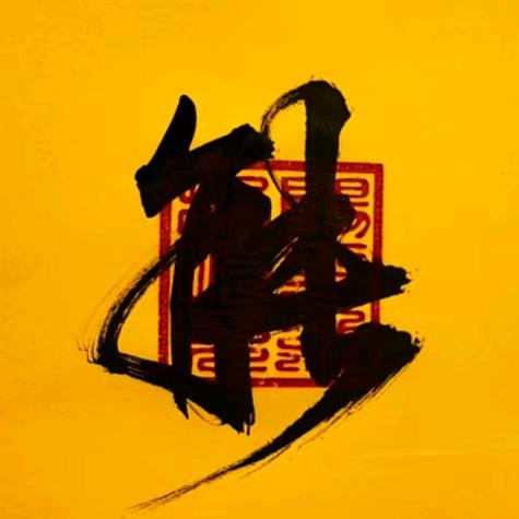 齿轮竞技
