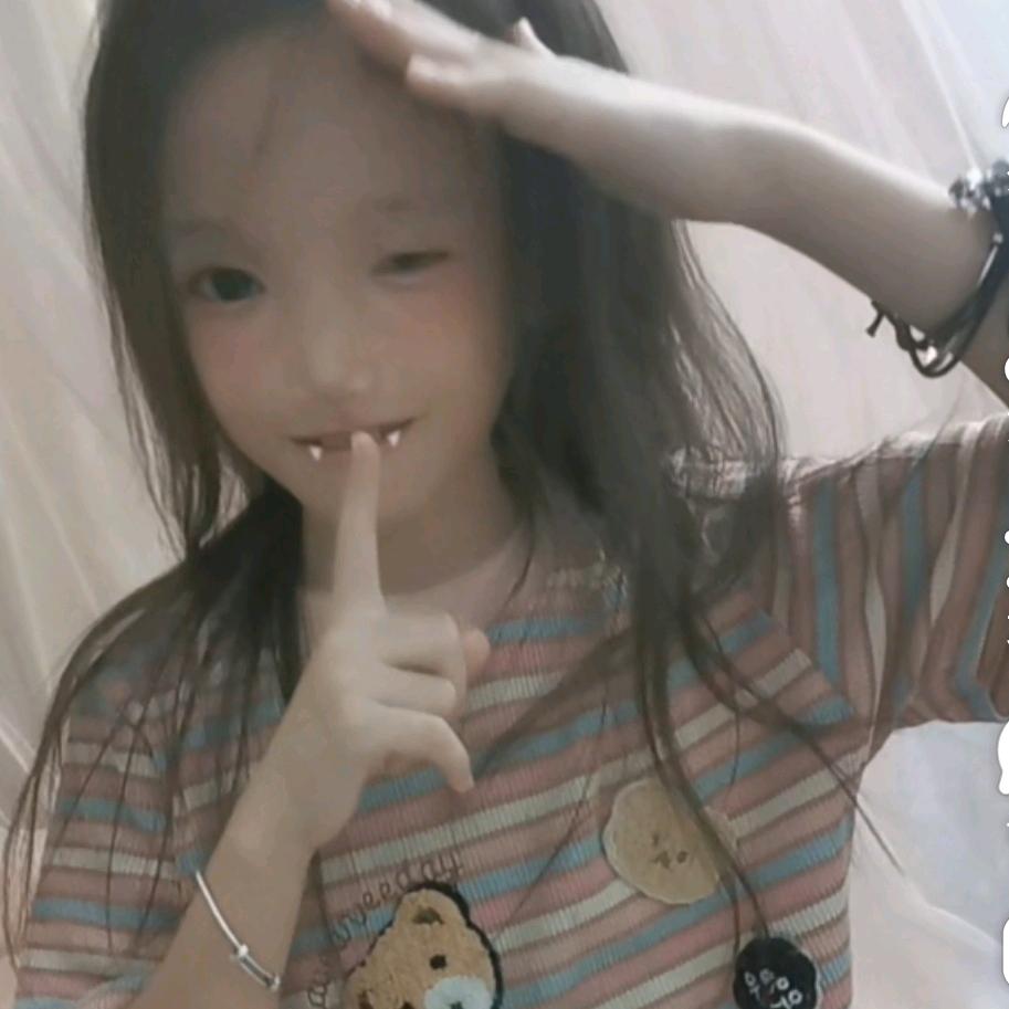 许亿櫞