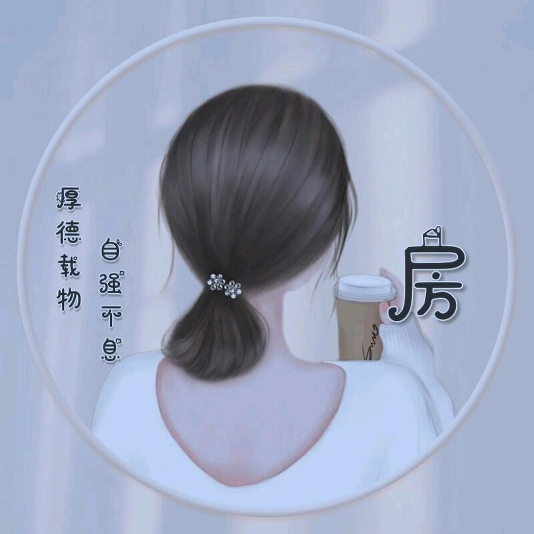 Alisa莹紫