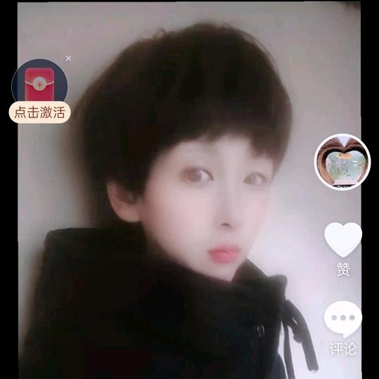 许念念