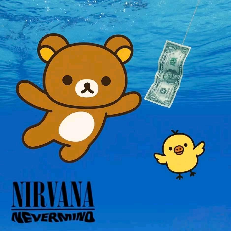 fishandshoe