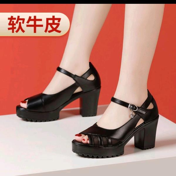 （姣姐好物分享）