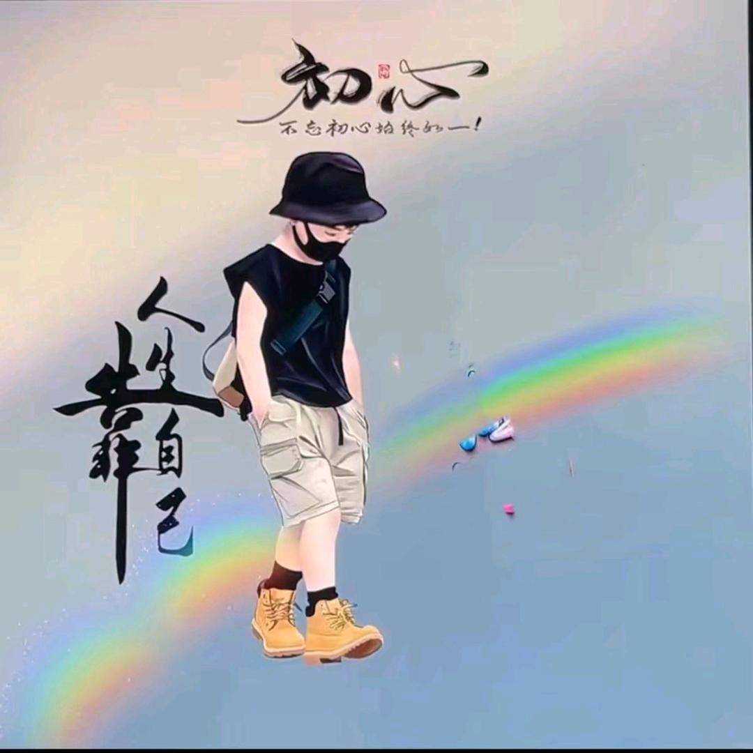 小66(♡>𖥦<)/♥