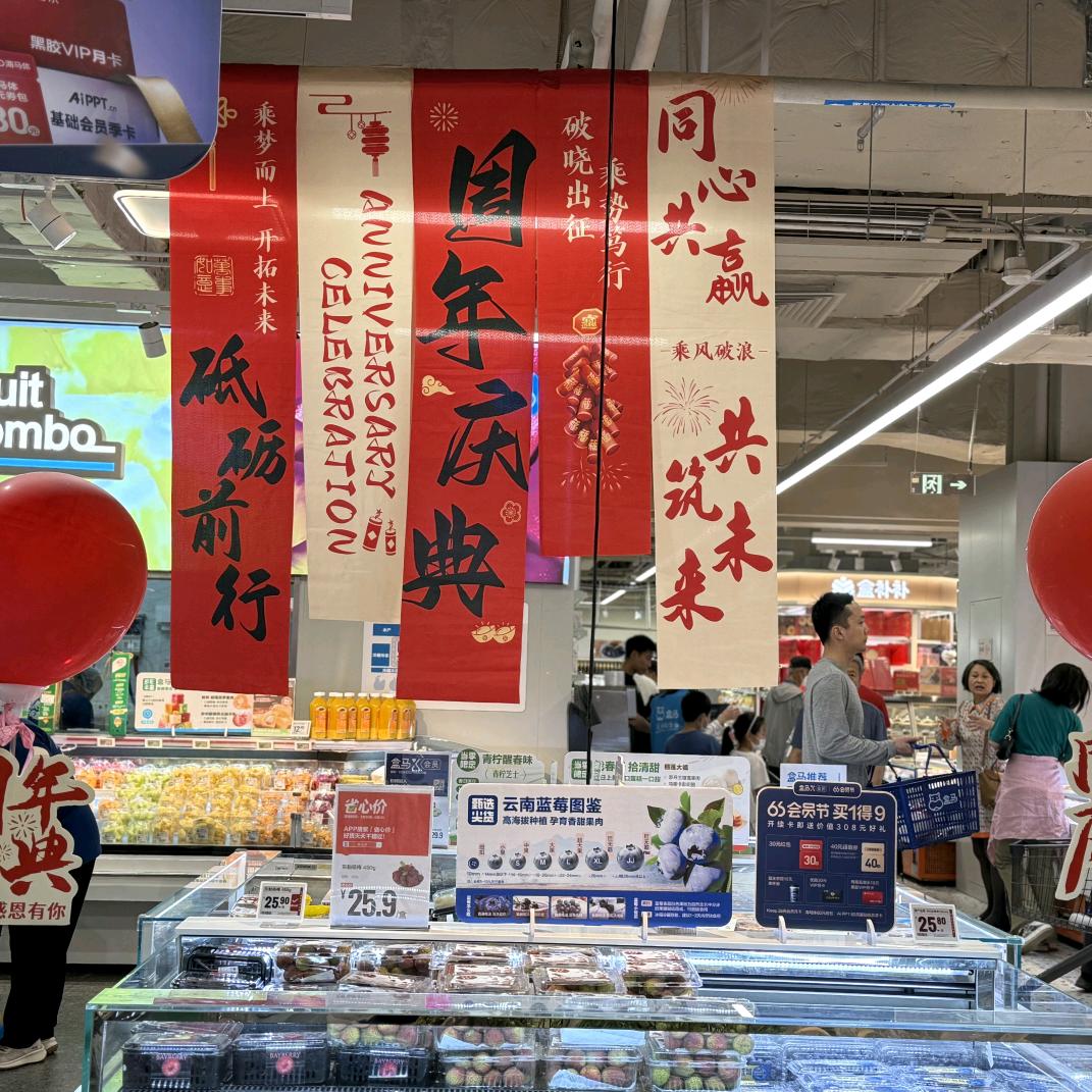 小牛小马