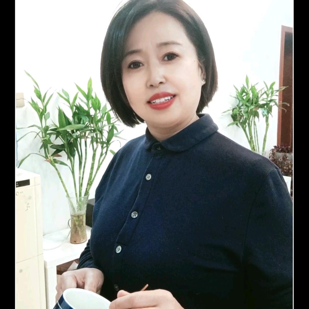 于姐