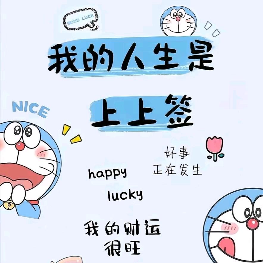 李&拾壹