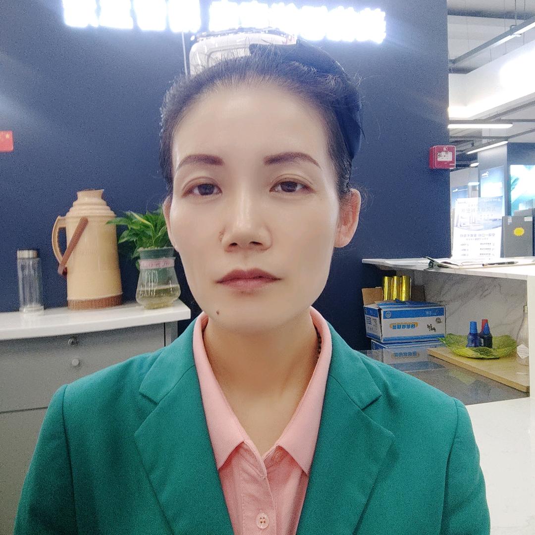 葛
