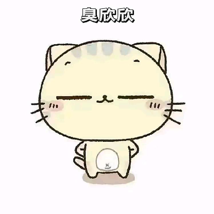 馨怡欣^