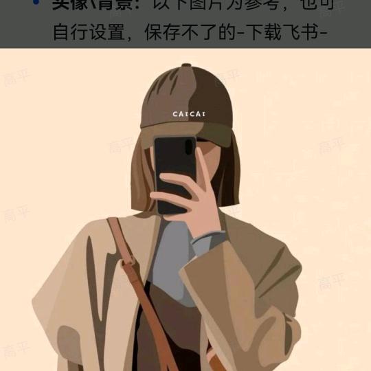 MOGERN菜菜-品质保证