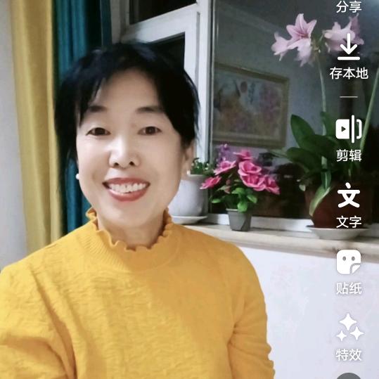 玲玲姐（百货）19.10开播