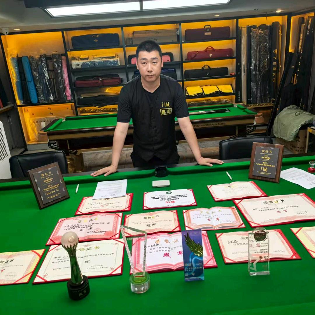 大伟（门徒球杆辽宁省形象代言人）