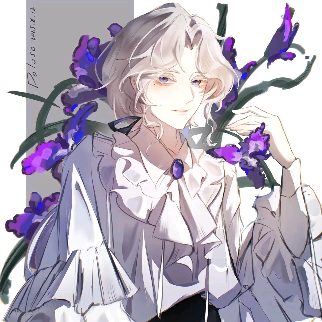 清岁