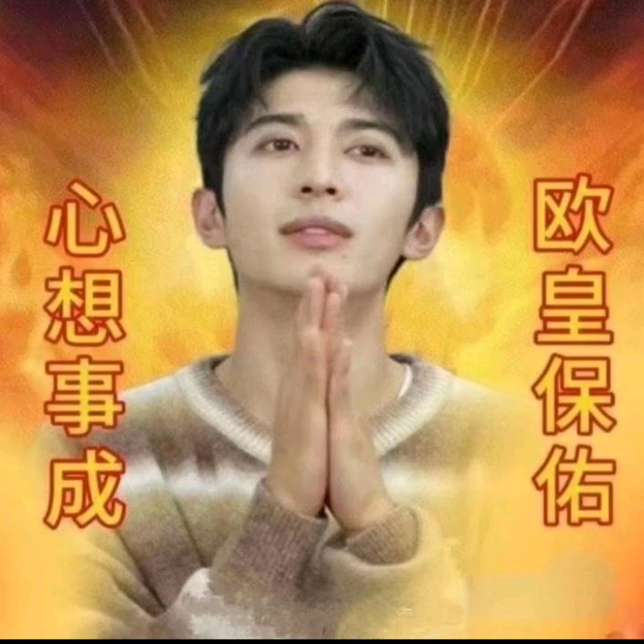 煎饼狗子💫