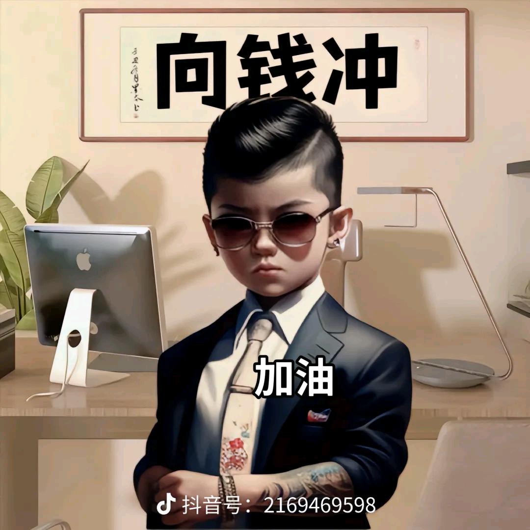 🚬笑敬ᝰꫛ过往ಇ᭄