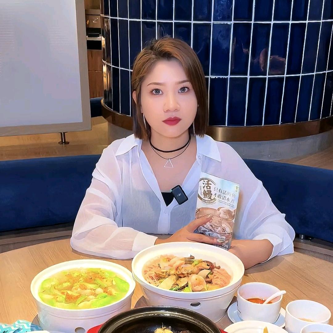 Ci希大搜罗