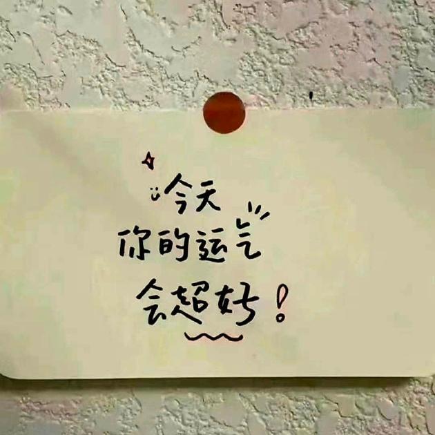 潮品先锋