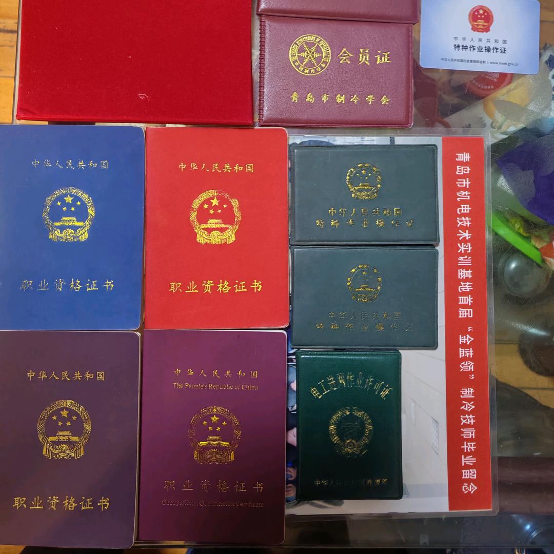 独步走天涯