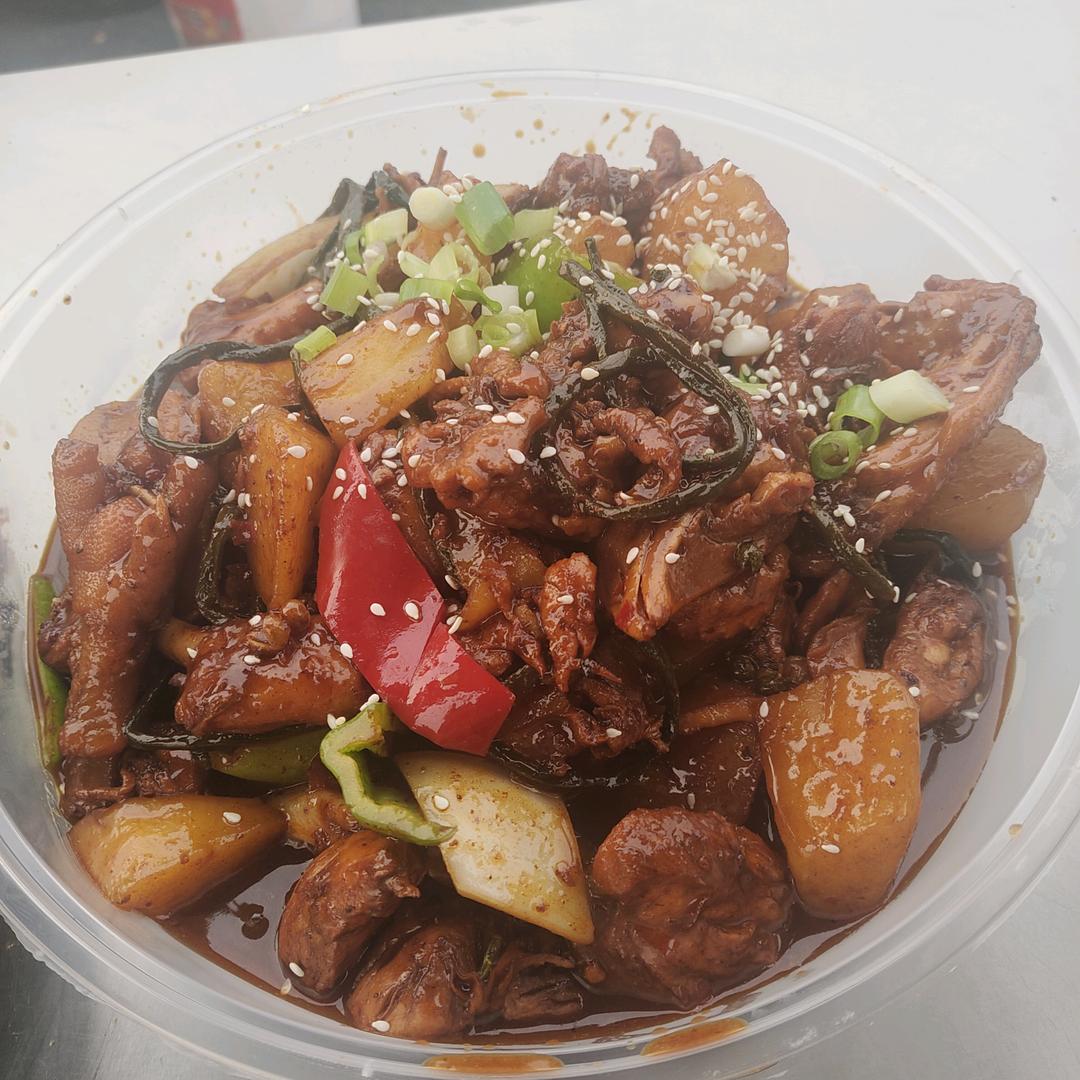 好的