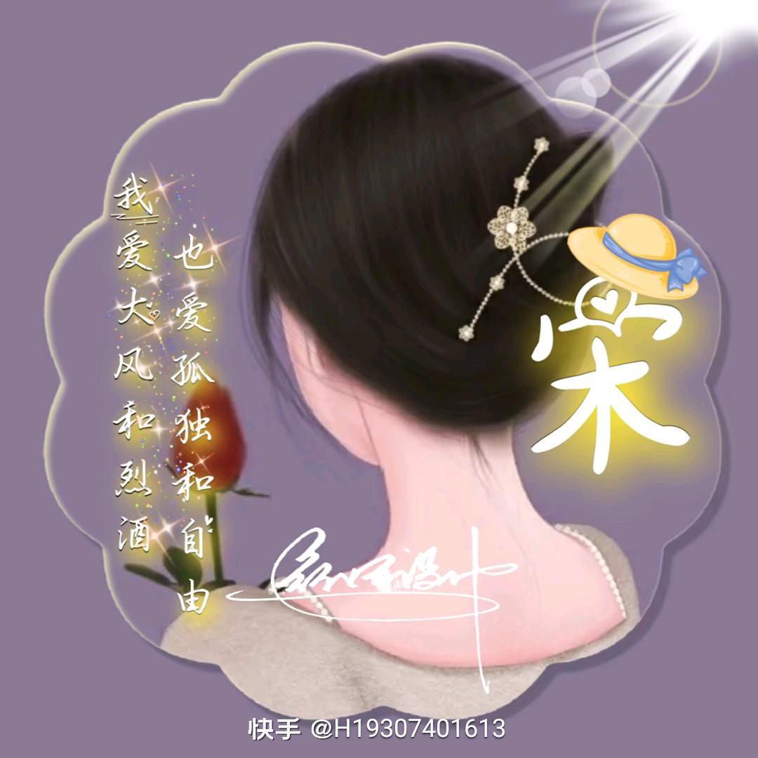 相亲爰一家人