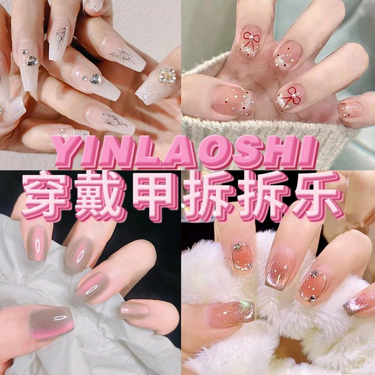 希玲妃MRSCHILING店