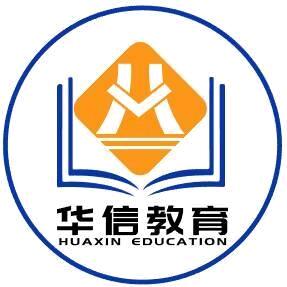 深圳初高中升学规划